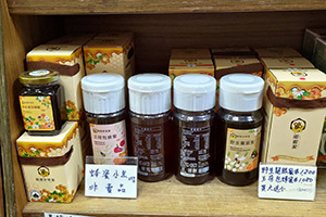 優惠商品30